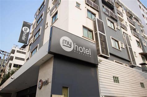 pratunam hotels|hotel pratunam pavilion bangkok.